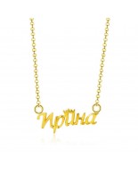 Personalized Name Necklace JEWJONE102066